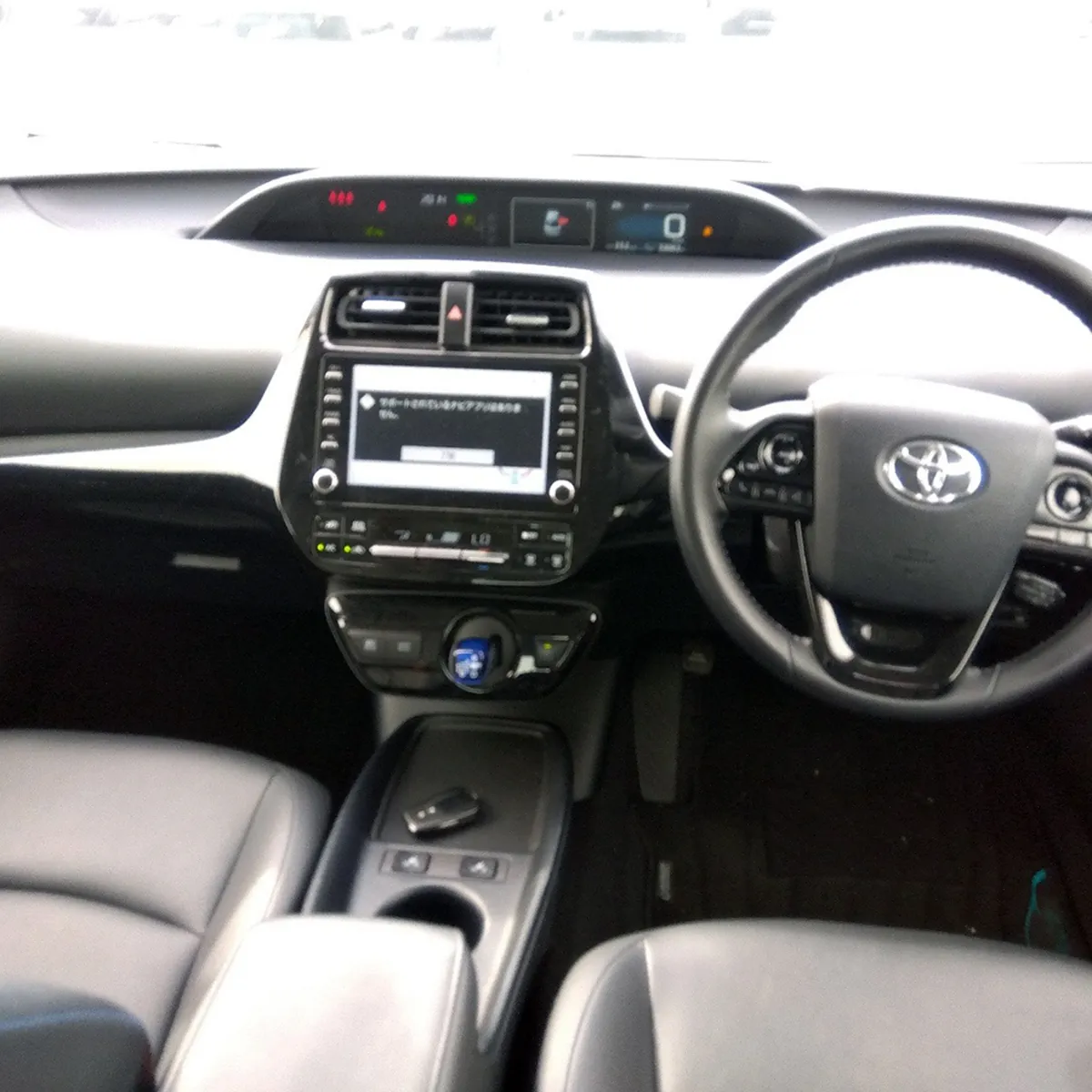 TOYOTA-PRIUS-2022-S-TOURING-SELECTION-PEARL-010.webp